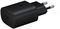 SAMSUNG TRAVEL CHARGER EP-TA800NB 25WATT USB ...