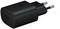 SAMSUNG TRAVEL CHARGER EP-TA800NB 25WATT USB ...