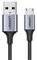 UGREEN CHARGING CABLE US290 MICRO USB GRAY 2M...