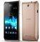 SONY XPERIA E DUAL C1605 CHAMPANGE GOLD