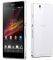 SONY XPERIA Z WHITE