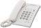 PANASONIC KX-TS550 WHITE