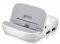 SAMSUNG MULTIMEDIA DOCK EDD-S20E FOR NOTE II & GALAXY S4 I9500 / I9505 WHITE