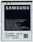 SAMSUNG BATTERY EB-F1A2GBU I9100 GALAXY S II