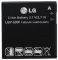 LG BATTERY LGIP-690F E900 OPTIMUS 7