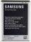 SAMSUNG BATTERY EB-L1F2HVU I9250 GALAXY NEXUS