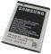SAMSUNG BATTERY EB454357VU S5360 S5300 S5380 GALAXY Y
