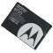 MOTOROLA BATTERY BT50 BULK