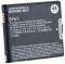MOTOROLA BATTERY BP6X BULK