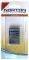 BATTERY  BLACKBERRY 7100T