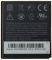 HTC BATTERY BA S470 BULK