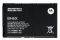 MOTOROLA BATTERY BH5X FOR DROID BULK