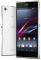 SONY XPERIA Z1 HONAMI 5.0\'\' FULL HD 16GB 20.7MP CAMERA ANDROID 4.3 JB WHITE SONY XPERIA Z1 HONAMI 5.0\'\' FULL HD 16GB 20.7MP CAMERA ANDROID 4.3 JB WHITE