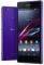SONY XPERIA Z1 HONAMI 5.0\'\' FULL HD 16GB 20.7MP CAMERA ANDROID 4.3 JB PURPLE GR SONY XPERIA Z1 HONAMI 5.0\'\' FULL HD 16GB 20.7MP CAMERA ANDROID 4.3 JB PURPLE GR