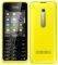 NOKIA 301 DUAL SIM YELLOW GR