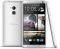 HTC ONE MAX 16GB SILVER ENG
