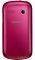 ALCATEL OT-4033D C3 DUAL SIM HOT PINK GR