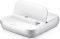 SAMSUNG DOCKING STATION EDD-D200 WHITE