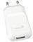 TRENDY8 TRAVEL CHARGER SET MICRO USB WHITE