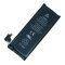 APPLE IPHONE 4S BATTERY BULK
