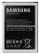 SAMSUNG EB-B500 BATTERY FOR GALAXY S4 MINI I9195/I9192