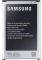 SAMSUNG EB-B800 BATTERY FOR GALAXY NOTE 3 N90...