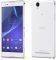 SONY XPERIA T2 D5303 ULTRA 4G WHITE