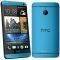 HTC ONE 32GB BLUE ENG