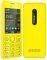NOKIA 206 SINGLE SIM YELLOW GR