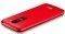 LG G2 MINI D620 RED GR