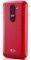 LG G2 MINI D620 RED GR