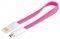 GOOBAY 95907 MAGNET CABLE USB A PLUG TO USB M...
