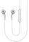 SAMSUNG HEADPHONE EO-IG900BW FOR GALAXY S5 G900F WHITE SAMSUNG HEADPHONE EO-IG900BW FOR GALAXY S5 G900F WHITE