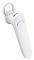 NOKIA BH-222 STEREO BLUETOOTH HEADSET WHITE