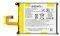 SONY BATTERY LIS1543ERPC FOR XPERIA Z2 D6503 ...