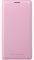 SAMSUNG FLIP CASE LEATHER EF-WN900BI FOR GALAXY NOTE 3 N9005 BLUSH PINK