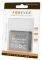 FOREVER BATTERY FOR HTC HD2 1300MAH LI-ION HQ