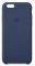 APPLE MGR32 IPHONE 6 LEATHER CASE BLUE