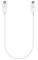 SAMSUNG POWER SHARING CABLE EP-SG900UW FOR GA...