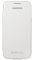 SAMSUNG PLASTIC FLIP COVER EF-FG350NW FOR GAL...