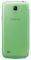 SAMSUNG PLASTIC FLIP COVER EF-FI919BG FOR GALAXY S4 MINI I9195 I9192 GREEN BULK