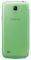 SAMSUNG PLASTIC FLIP COVER EF-FI919BG FOR GALAXY S4 MINI I9195 I9192 GREEN BULK