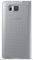 SAMSUNG COVER S-VIEW EF-CG850BS FOR GALAXY ALPHA G850 SILVER