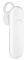 NOKIA BH-110U BLUETOOTH HEADSET WHITE