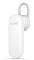 SONY MBH20 MONO BLUETOOTH HEADSET WHITE