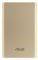 ASUS ZENPOWER BANK 10050MAH GOLD