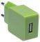 CONNECT IT CI-595 USB WALL CHARGER 1A COLOUR ...