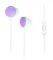 CRYPTO EF-100 IN-EAR HANDSFREE WHITE/PURPLE CRYPTO EF-100 IN-EAR HANDSFREE WHITE/PURPLE