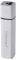 INTENSO 7320502 POWERBANK P2600 2600MAH WHITE