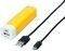 HAMA 124524 POWER PACK 2600MAH YELLOW
